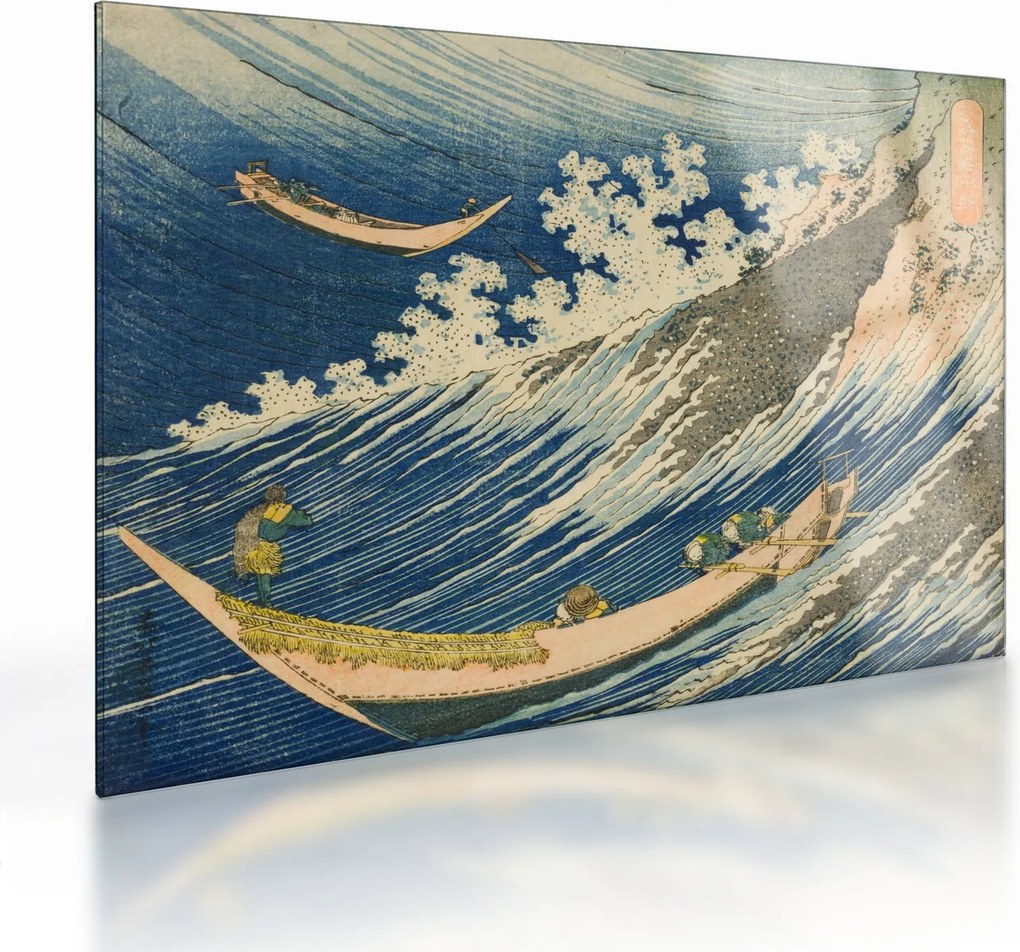 Obraz na szkle - Katsushika Hokusai, Fishing Boats at Choshi in Shimosa (Soshu Choshi) , reprodukcje (70x50 cm)