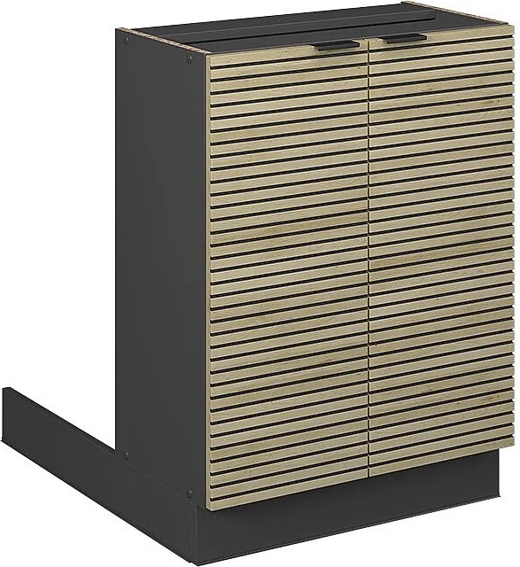 Wyspa kuchenna panel dębowy 60x70x82 fame-line