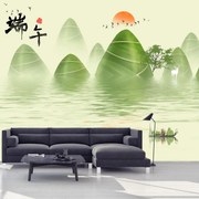 Fototapeta - Dolina Zielonych Gór (196x136 cm)