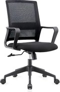 Fotel biurowy z regulacją wysokości - tkanina i siatka - czarny - GAVIAL