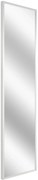 Białe wiszące lustro K7-K15