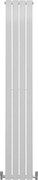 Grzejniki panelowe designerskie, połyskujące, białe, 1800 mm x 280 mm