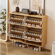 Szafka na buty z 4 drzwiami uchylnymi - płyta wiórowa - jasny dąb