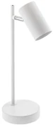 Biała lampa stołowa z metalowym kloszem (wysokość 35 cm) Veneto – GTV