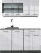 Pojedyncza kuchnia biały wysoki połysk/antracyt 140x60x81.6 r-line