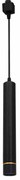 TRACK, czarna, pojedyncza, tuba LIGHT PENDANT BLACK/GOLD 3W LED