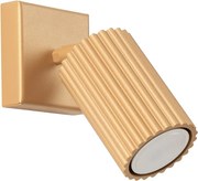 Kinkiet KARBON złoty ryflowany z regulowanym kloszem SOLLUX LIGHTING