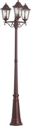 Klasyczny lampion zewnętrzny ciemnoczerwony 220 cm 3-punktowy IP44 - Havana