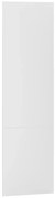 Panel boczny BONO 223,3x56,4 biały STOLKAR
