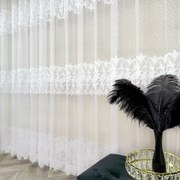 Firana żakardowa biała z pasami kwiaty efekt deszczyku – wys. 250 cm