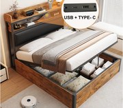 Łóżko z pojemnikiem 140x200 cm - z portem USB i półkami - czarne (materac nie jest wliczony w cenę)