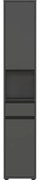 Antracytowa wysoka wąska szafka łazienkowa 33x181 cm Lemont – Germania