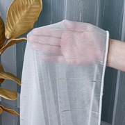 Firana gładka Markizeta Srebrno-Złoty Deszczyk wys. 300 cm z ołowianką