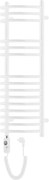 Mexen Eros grzejnik elektryczny 900 x 318 mm, 300 W, biały - W112-0900-318-2300-20