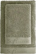Ręcznik kąpielowy LEAF 75 x 150 cm Khaki