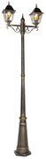 Antyczna lampa ogrodowa stojąca antyczne złoto 240 cm 2-światła - Antigua