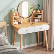 Toaletka z okrągłym lustrem, 80x40x120 cm – klasyczny styl i nowoczesna funkcjonalność