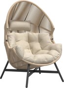 FOTEL OGRODOWY HOLA KOKON BEŻOWY