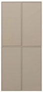 Kremowa szafa modułowa z litego drewna sosnowego 100x220 cm Daily – vtwonen