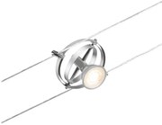 Paulmann 94437 - 1xGU5,3/10W Oprawa CARDAN 12V matowy chrom