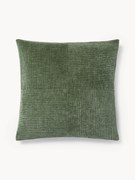Poszewka na poduszkę z aksamitu Fiona