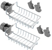 Zestaw dwóch półek łazienkowych na baterię prysznicową, 23 x 10,5 x 7 cm