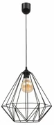 Lampa wisząca BENIGNE II czarna ELTAP