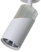 NEO WHITE CHROME SPOT 1xGU10, biały, pojedynczy, tuba