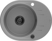 Mexen Kevin zlewozmywak granitowy 1-komorowy z ociekaczem 586 x 458 mm, szary, syfon czarny - 6517581005-71-B