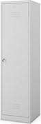 Metalowa szafa gospodarcza AGNES, 500 x 1850 x 500 mm, szara