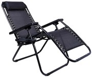 Leżak Ogrodowy, Czarny Plażowy Z Uchwytem Na Napoje G9-L38