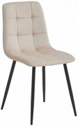 Beżowe metalowe krzesło welurowe A7-G98