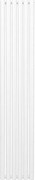 Grzejnik kolumnowy owalny – 1800 mm x 360 mm – biały
