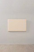 Zagówek Smooth Leatherette do óek 105 i 90 cm