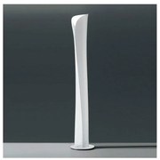 Artemide 1361020A - LED Lampa podłogowa CADMO LED/44W/230V + 1xGU10/10W/230V biała