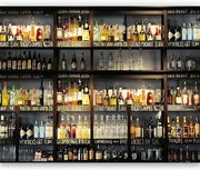Fototapeta na ścianę COCKTAIL BAR 183x124 cm