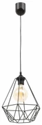 Lampa wisząca BENIGNE I czarna ELTAP