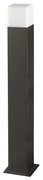 Oświetlenie zewnętrzne NEW YORK 1xE27/40W/230V IP44
