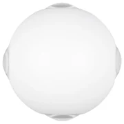 Lampa zewnętrzna ø 10,5 cm Avisio – Trio