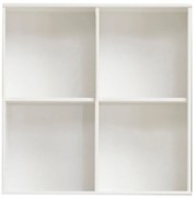 Biały regał ścienny Mistral 025