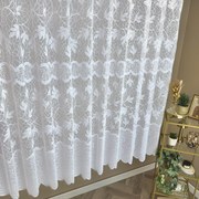 Firana żakardowa biała Dwa Pasy liście bogaty wzór - wys. 180 cm