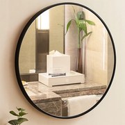 Okrągłe lustro z cienką ramą – średnica 60 cm, łatwy montaż, nowoczesny design