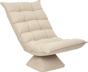 HOMCOM Relaksacyjny Fotel Czytelniczy, Obrotowy, W Wyglądzie Lnu, 62 x 70 x 95 cm, Kolor Beżowy