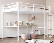 Łóżko mezzanine metalowe 140x200 cm - z biurkiem i drabiną bezpieczeństwa - Białe
