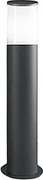 Sigaro - Słupek ogrodowy z żarówką 1xE27 Max 20W IP54, malowany aluminium, słupek zewnętrzny, antracyt, wysokość 50 cm - Perenz