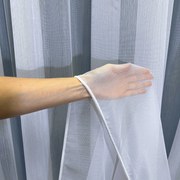 Firana fantazyjna matowa nowoczesna bez wzorów wys. 300 cm z ołowianką