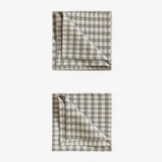 Zestaw 2 Serwetek Z Bawełny Hillary Bamboo Green - Sklum