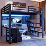 Łóżko piętrowe dla dzieci - 140 x 200 cm - rama żeliwna - z 4 szufladami + półka + drabinka + diody LED + biurko - metalowe - czarne