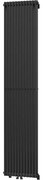 Mexen Kansas grzejnik dekoracyjny 1800 x 420 mm, 1242 W, czarny - W204-1800-420-00-70