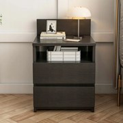 Szafka nocna 40x32x59 cm z 2 szufladami – nowoczesny styl, idealny do sypialni